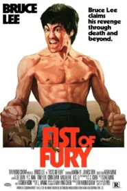 Fist of Fury (Tagalog Dubbed)