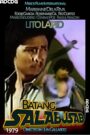 Batang Salabusab