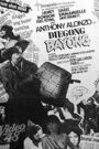 Diegong Bayong
