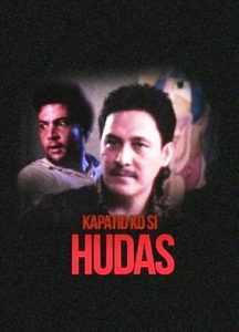 Kapatid ni Hudas