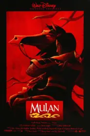 Mulan (Tagalog Dubbed)