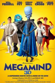 Megamind (Tagalog Dubbed)