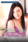 The Secret Game of the Immoral Wife
