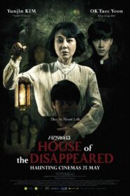 House of the Disappeared (Tagalog Dubbed)