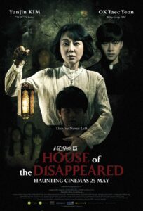 House of the Disappeared (Tagalog Dubbed)