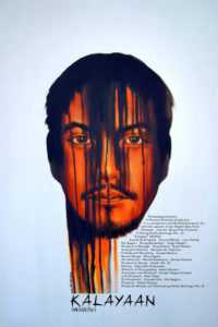 Kalayaan