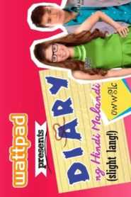 Wattpad presents… Diary Ng Hindi Malandi (Slight Lang!)