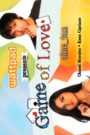 Wattpad presents… Game Of Love