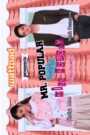 Wattpad presents… Mr. Popular Meets Miss Nobody
