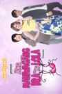 Wattpad presents… Ang Mahiwagang Bra Ni Lola