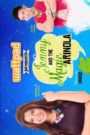 Wattpad presents… Jenny And The Magic Arinola
