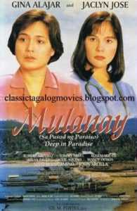 Mulanay, Sa Pusod Ng Paraiso