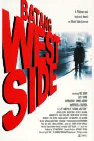 Private: Batang West Side