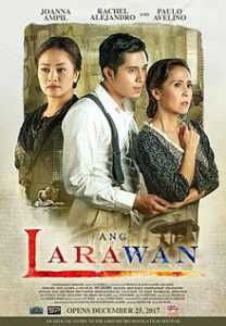Ang Larawan