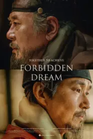 Forbidden Dream (Tagalog Dubbed)