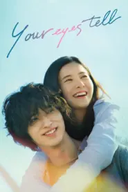 Your Eyes Tell (Tagalog Dubbed)