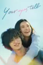 Your Eyes Tell (Tagalog Dubbed)