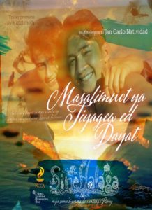 Masalimuot ya Tiyagew ed Dayat (Summer Blues)