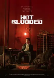 Hot Blooded (Tagalog Dubbed)