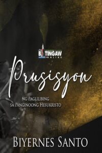 Prusisyon ng Paglilibing sa Panginoong Hesukristo