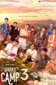 S3 ep01 – Sparks Camp 3 (Queer Dating Reality Show)
