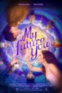 My Future You