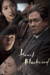 Heart Blackened (Tagalog Dubbed)