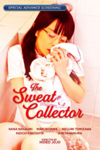 The Sweat Collector
