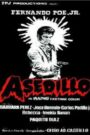 Asedillo (Digitally Restored)