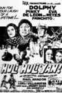 Huli Huli Yan!