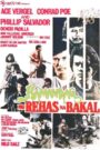 Kamandag ng Rehas na Bakal