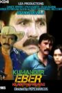 Kumander Eber: Kilabot ng Visayas
