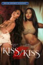 Kiss/Kiss