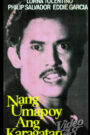 Nang Umapoy Ang Karagatan