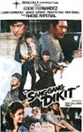 Sanggang Dikit