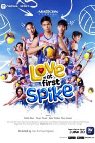 Love at First Spike