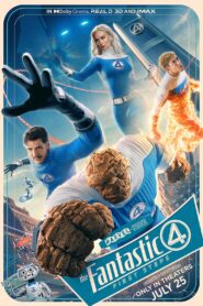 The Fantastic Four: First Steps (English Audio)