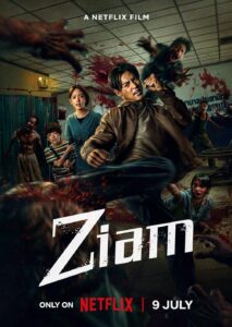 Ziam (Tagalog Dubbed)
